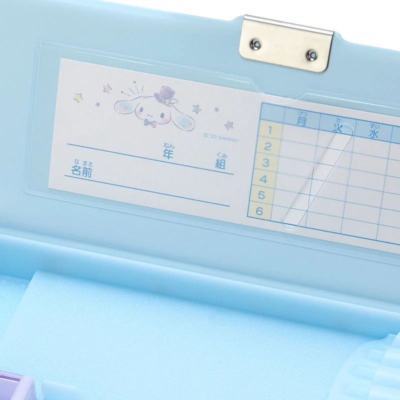 Cinnamoroll 2-Way Pencil Case - Image 4