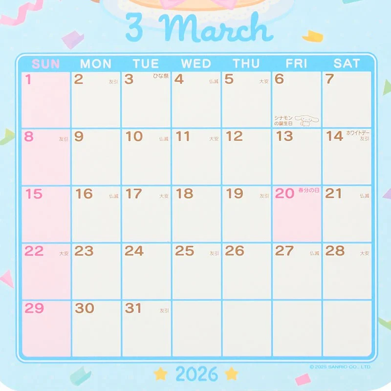 Cinnamoroll 2026 Die-Cut Wall Calendar - Image 10