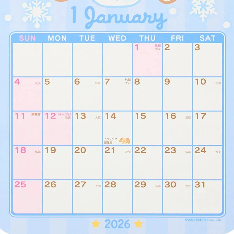 Cinnamoroll 2026 Die-Cut Wall Calendar - Image 9