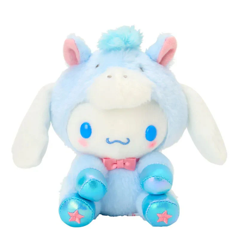 Cinnamoroll 2026 Plush Mascot Keychain (Lucky Zodiac Series) - Image 2