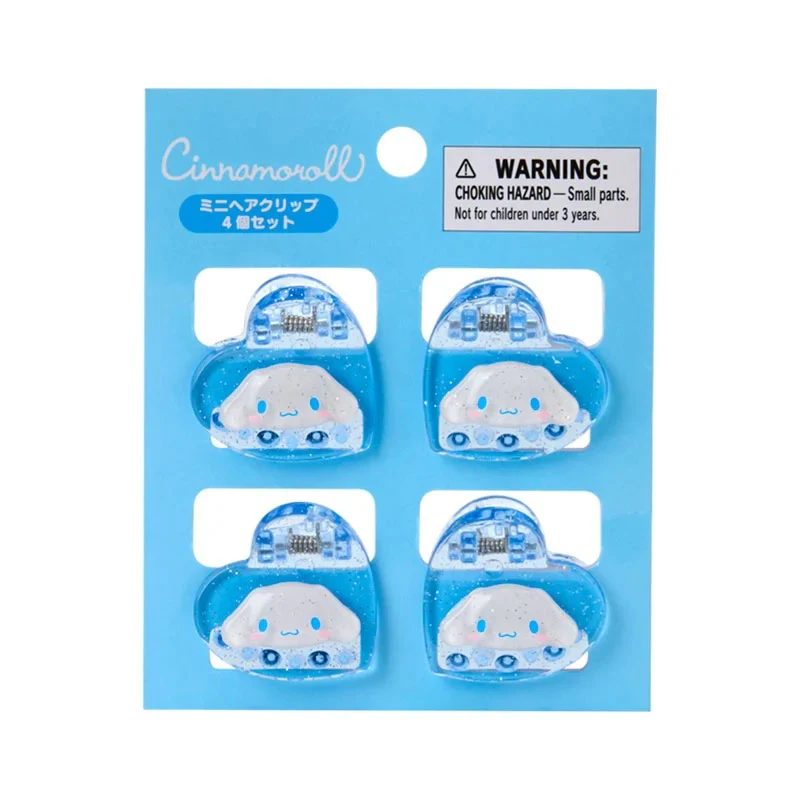 Cinnamoroll 4-pc Mini Glitter Hair Clip Set - Image 2