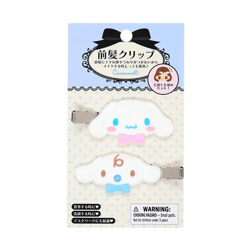 Cinnamoroll Besties Flocked Mini Hair Clip Set - Image 2