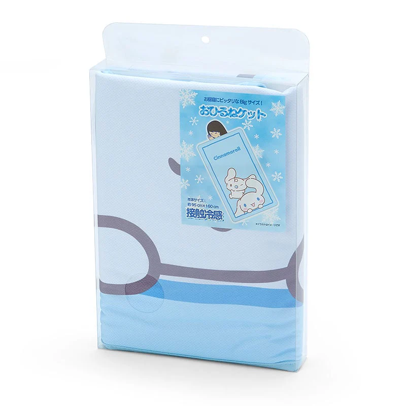 Cinnamoroll Cool and Comfy Throw Blanket - Image 3