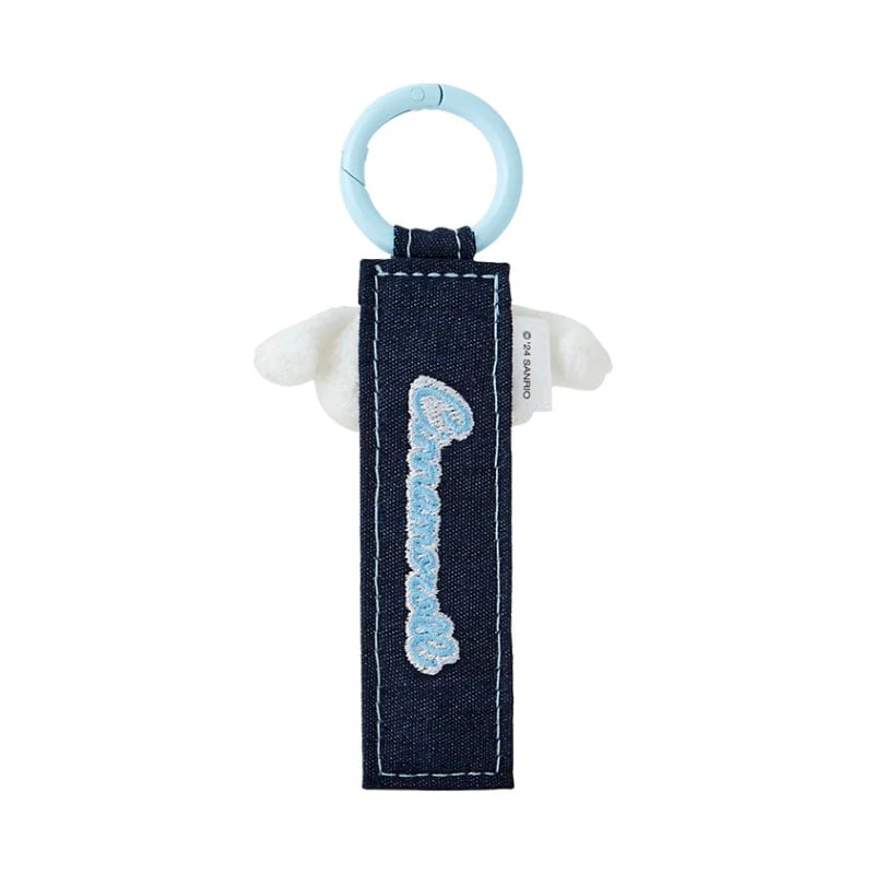 Cinnamoroll Logo Keychain (Denim Patch Series) - Image 2