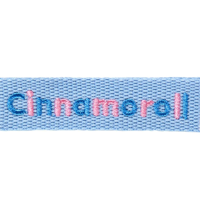Cinnamoroll Logo Keychain (Sanrio Character Award Series) - Image 3