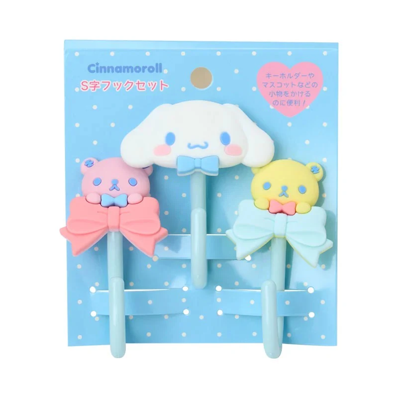 Cinnamoroll OSHI Grid System S-Hook (Set of 3) - Image 2