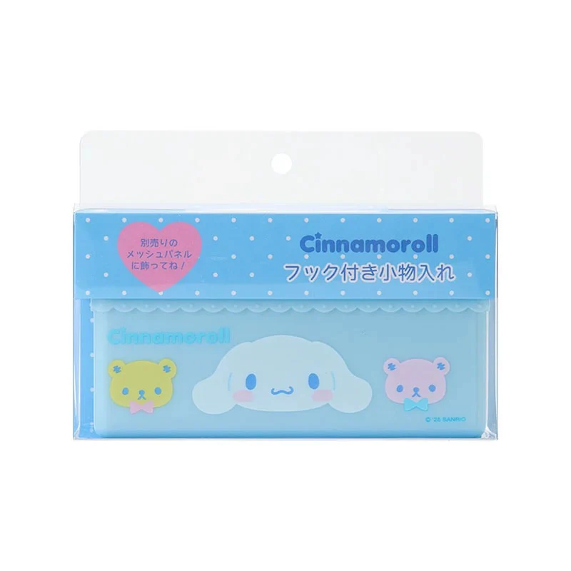 Cinnamoroll OSHI Hanging Accessory Rack - Image 4