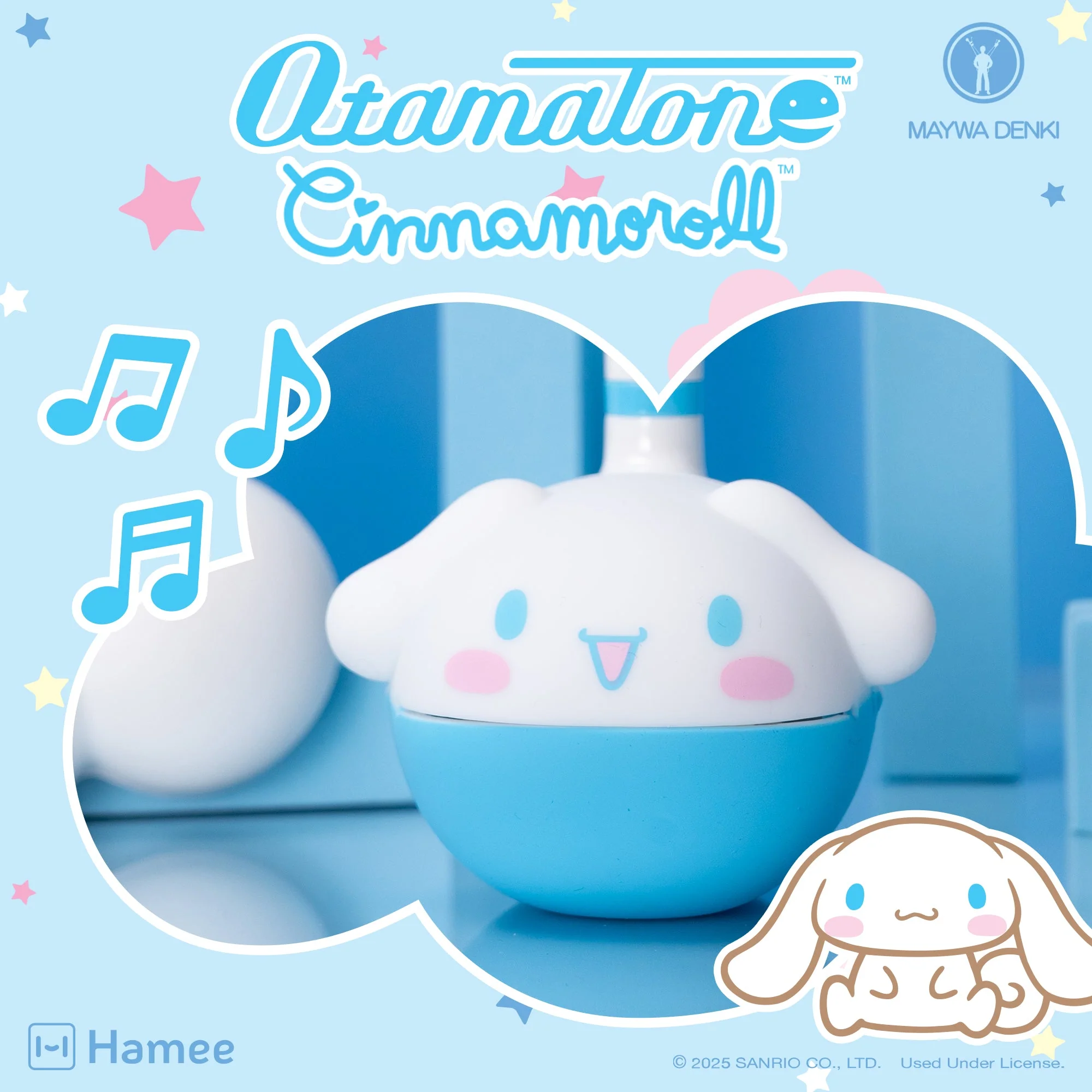 Cinnamoroll Otamatone Musical Toy - Image 2