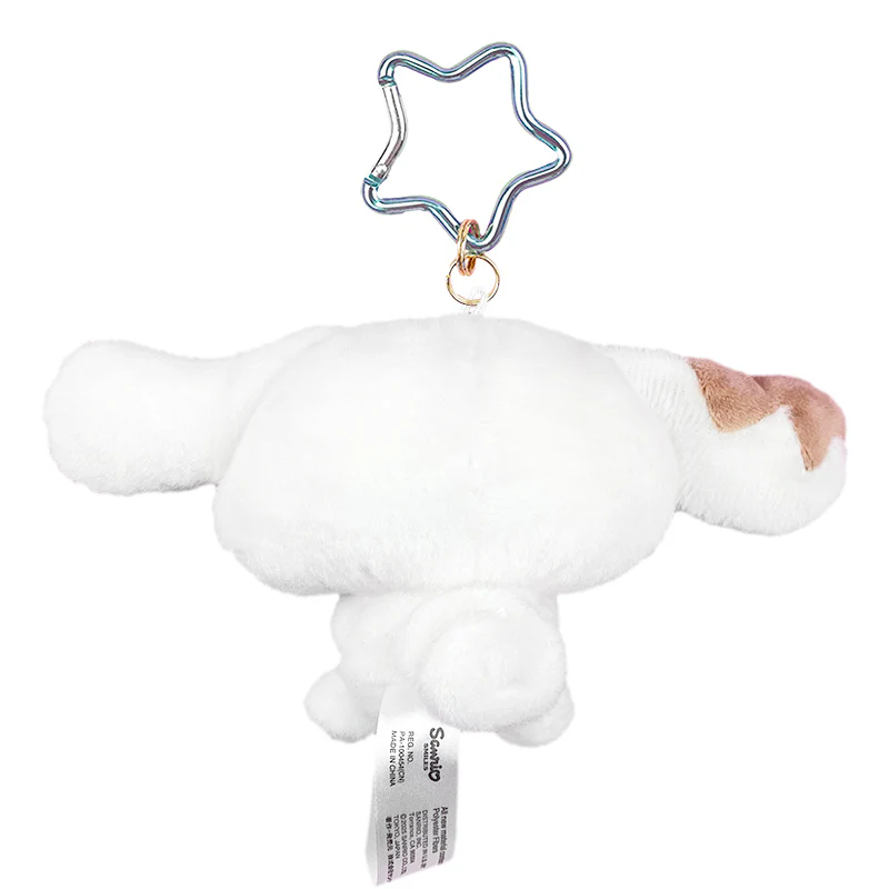 Cinnamoroll Plush Mascot Keychain (Sprinkles Series) - Image 2