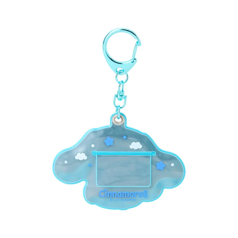 Cinnamoroll Reflective Keychain (Sanrio Forever Series) - Image 4