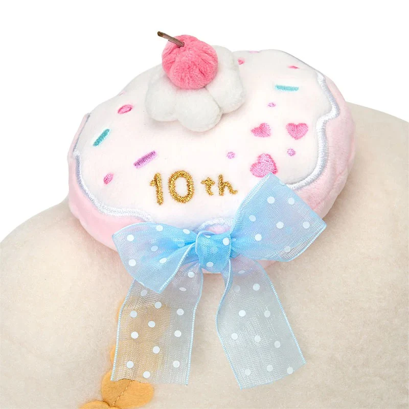Cogimyun 8" Plush (Sweets Party Series) - Image 2