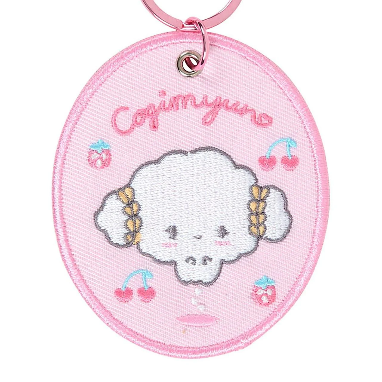 Cogimyun Mascot Badge Keychain (Sanrio Character Award Series) - Image 4