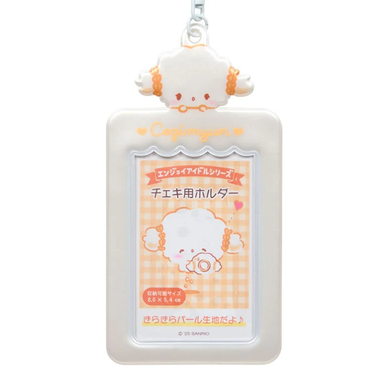 Cogimyun Mascot Photo Holder Charm - Image 3