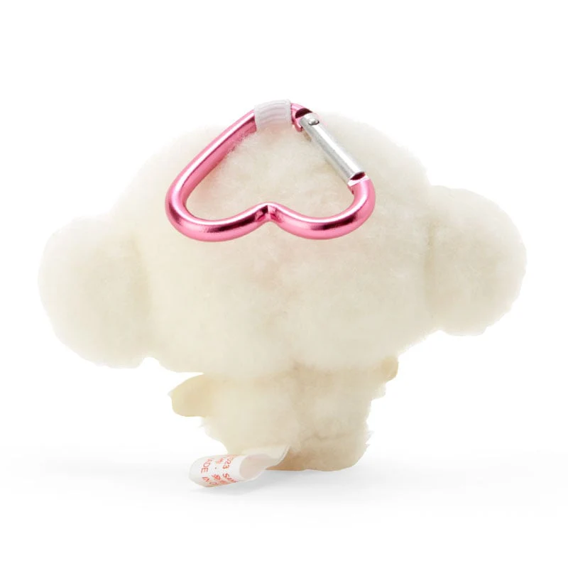 Cogimyun Mini Mascot Keychain (Sanrio Character Award Series) - Image 3