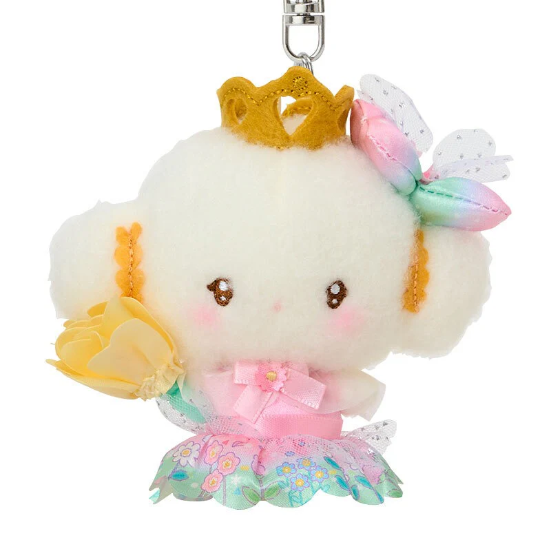 Cogimyun Plush Mascot Keychain (Everyone is the Star Series) - Image 2
