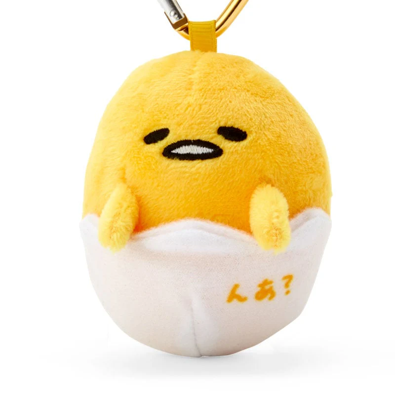 Gudetama Mini Mascot Keychain (Sanrio Character Award Series) - Image 2