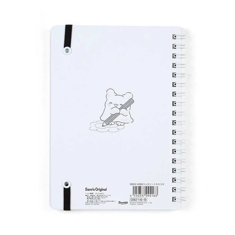 Hanamaruobake Lined Notebook (Elastic Closure) - Image 3