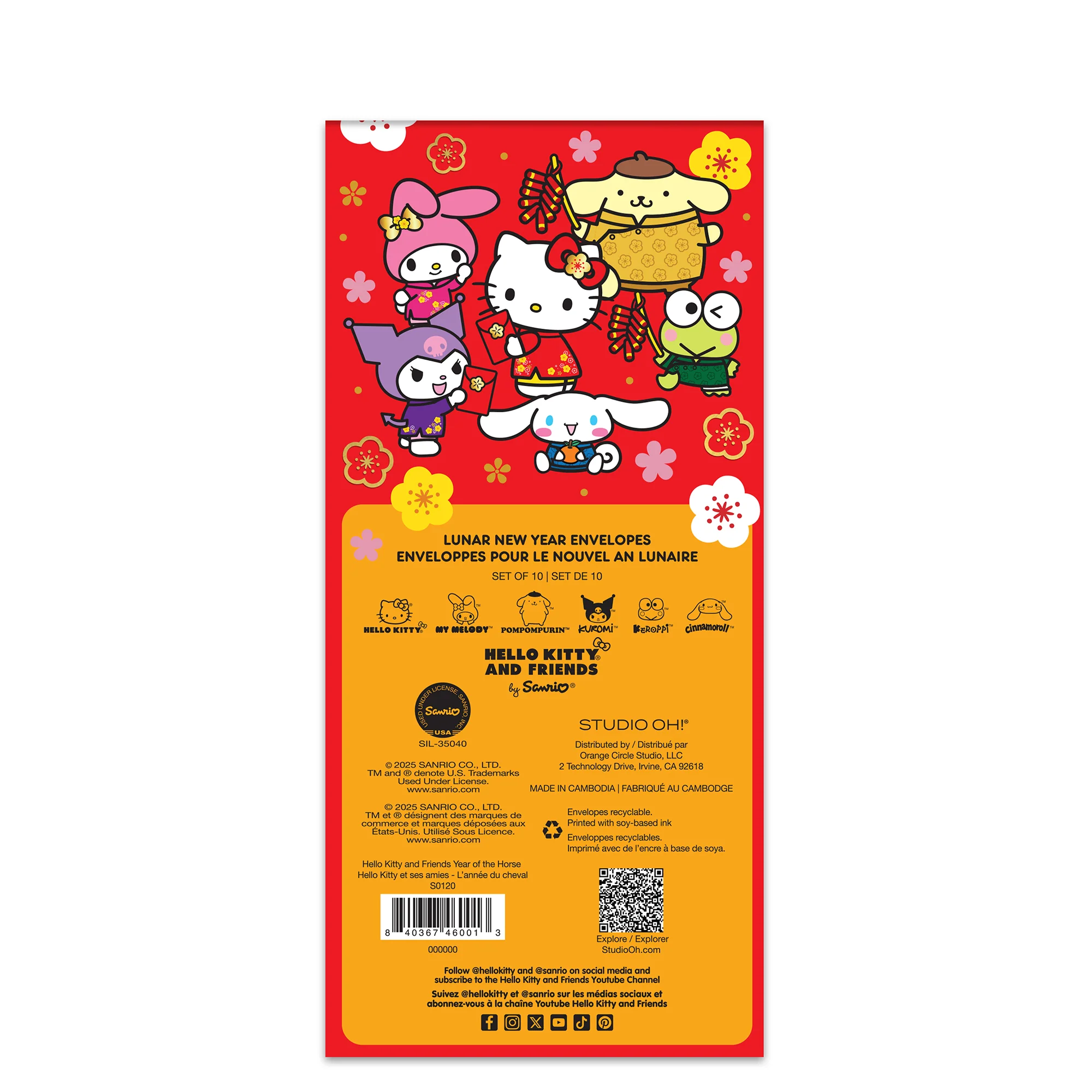 Hello Kitty and Friends x Studio Oh! 10-pc LNY Envelope Pack (Year of the Horse) - Image 3
