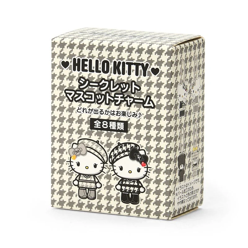 Hello Kitty Bag Charm Blind Box (Monochrome Birthday Twins Series) - Image 10