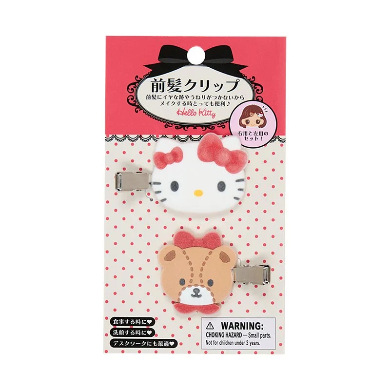 Hello Kitty Besties Flocked Mini Hair Clip Set - Image 2