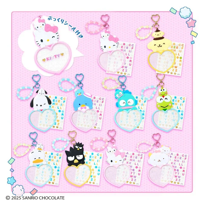 Hello Kitty Customizable Keychain (Sanrio Character Award Series) - Image 6