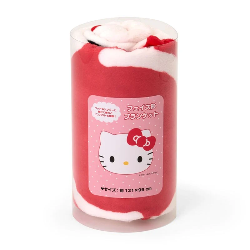 Hello Kitty Face-Shaped Throw Blanket (Classic Red) - Image 3