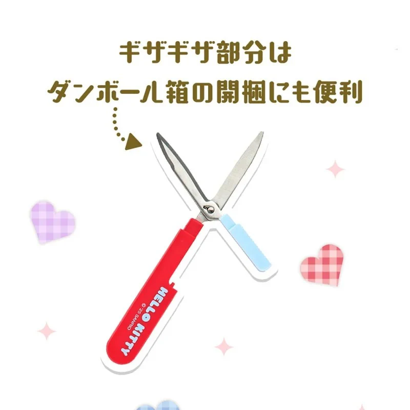 Hello Kitty Gingham Compact Scissors - Image 6