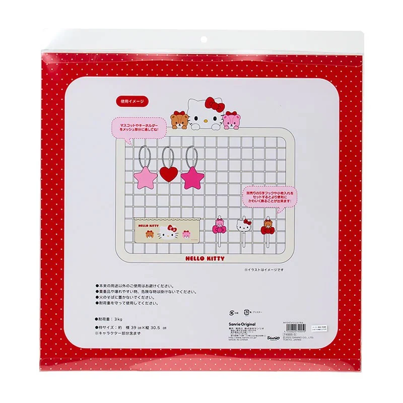 Hello Kitty OSHI Mesh Hanging Panel  - Image 5