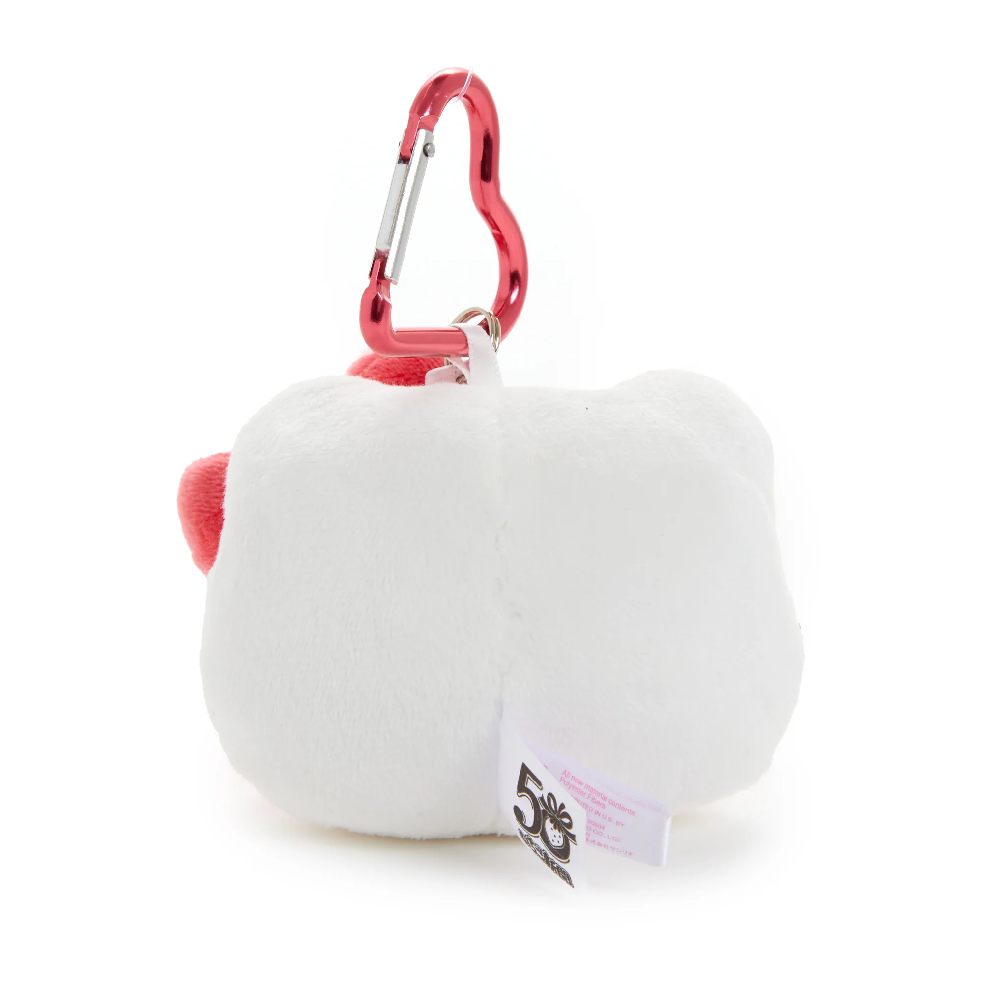 Hello Kitty Plush Mascot Keychain (Glasses Series) - Image 4