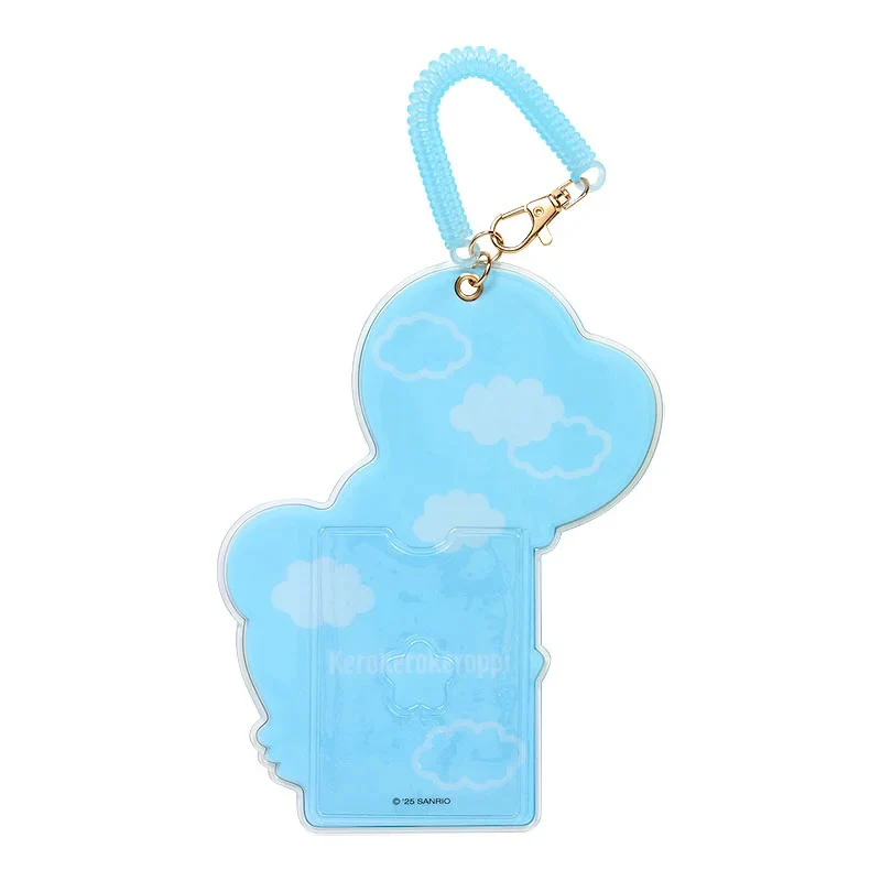 Keroppi  ID Badge Holder (Adventure Balloon Series) - Image 3