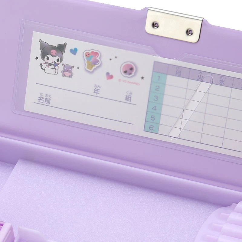 Kuromi 2-Way Pencil Case - Image 4