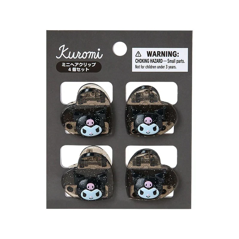 Kuromi 4-pc Mini Glitter Hair Clip Set - Image 2