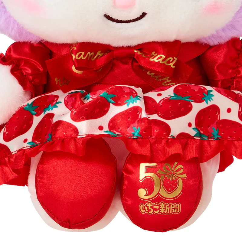 Kuromi 8" Plush (Strawberry News 50th Anniv. Series) - Image 4