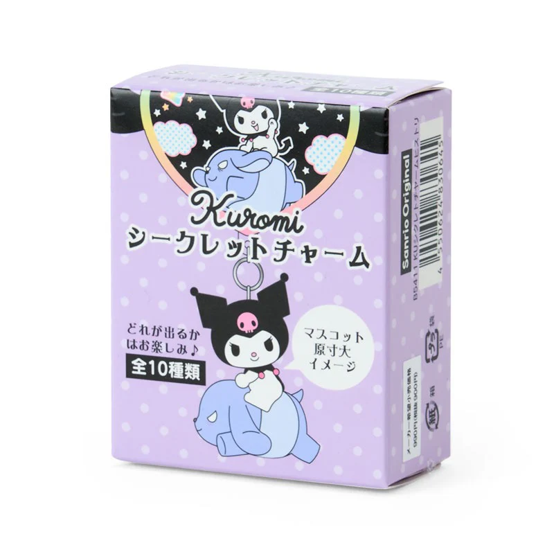 Kuromi Bag Charm Blind Box (20th Anniversary) - Image 12