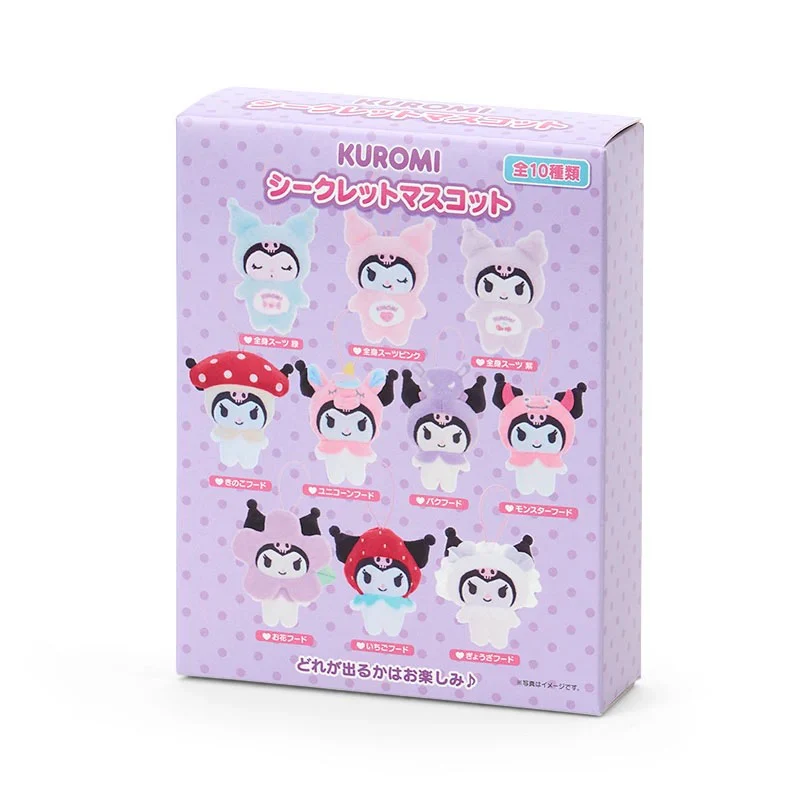 Kuromi Bag Charm Blind Box (My Deco Series) - Image 12