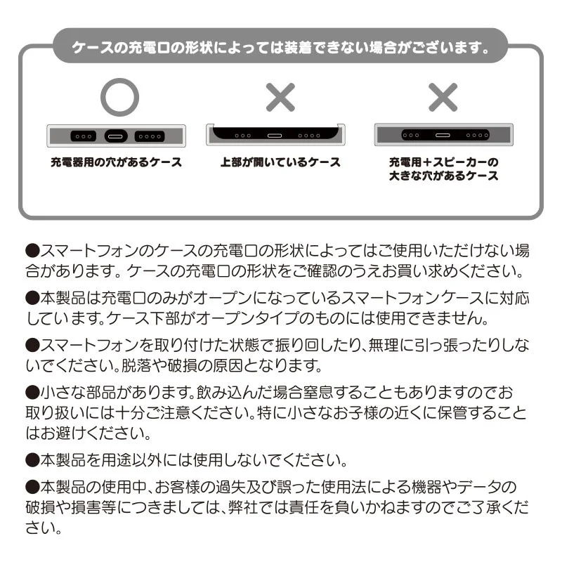 Kuromi Besties Smartphone Wrist Ring - Image 6