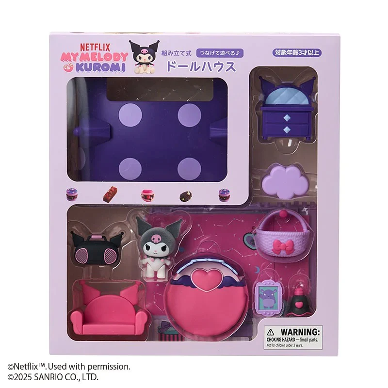 Kuromi Dollhouse Playset (My Melody & Kuromi Netflix Series) - Image 3