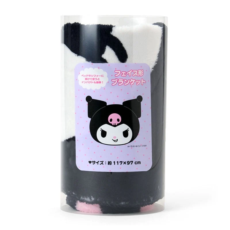 Kuromi Face-Shaped Throw Blanket - Image 3