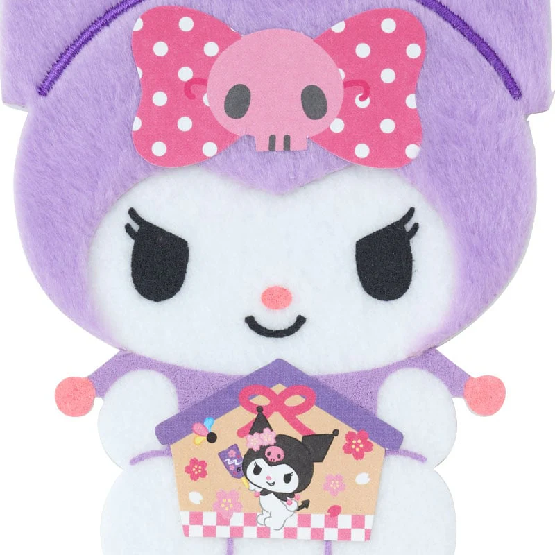Kuromi Fuzzy Enclosure Envelope - Image 3