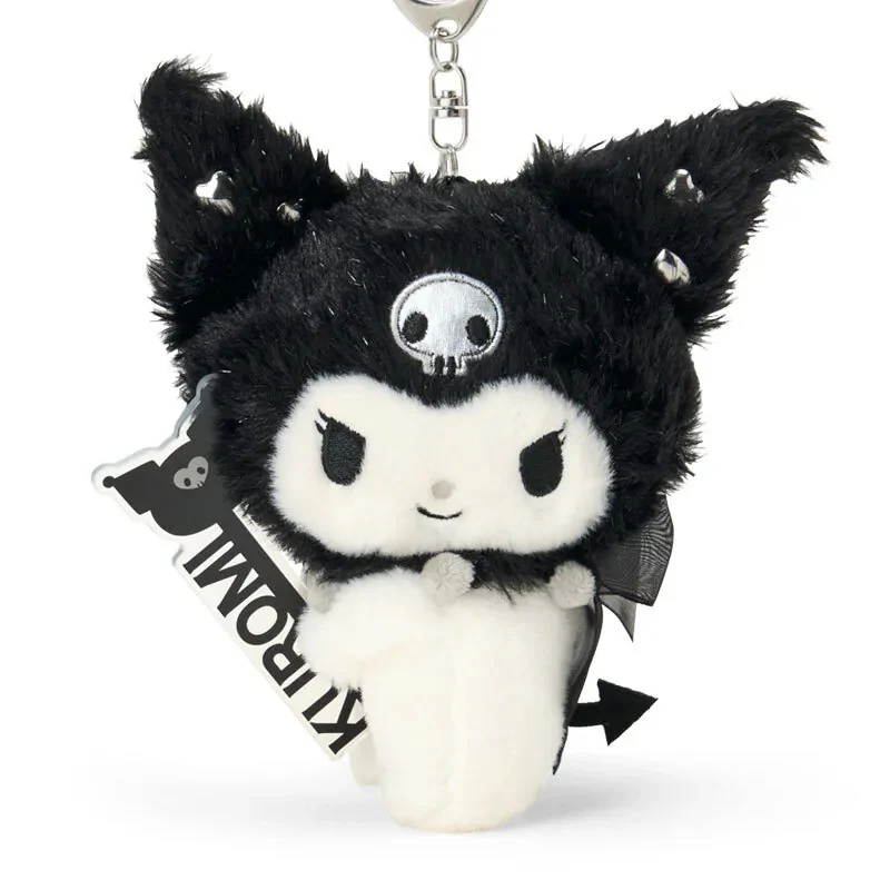 Kuromi Key Plush Mascot Keychain (20th Anniv. Special Key Series) - Image 2