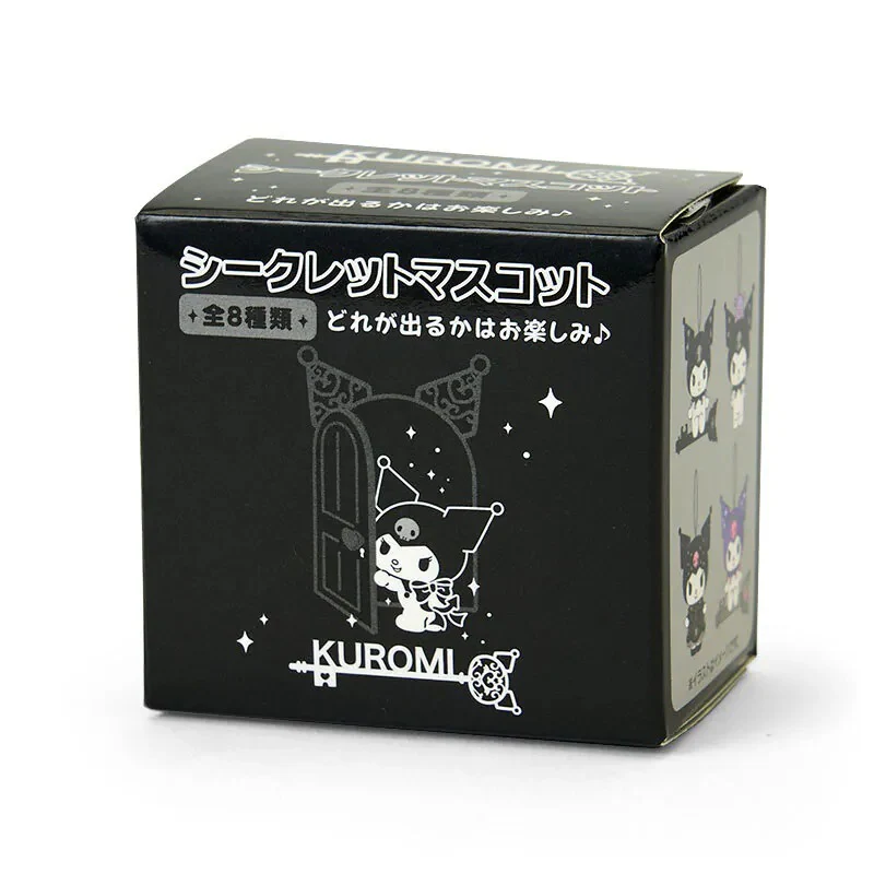 Kuromi Mini Bag Charm Blind Box (20th Anniv. Special Key Series) - Image 10