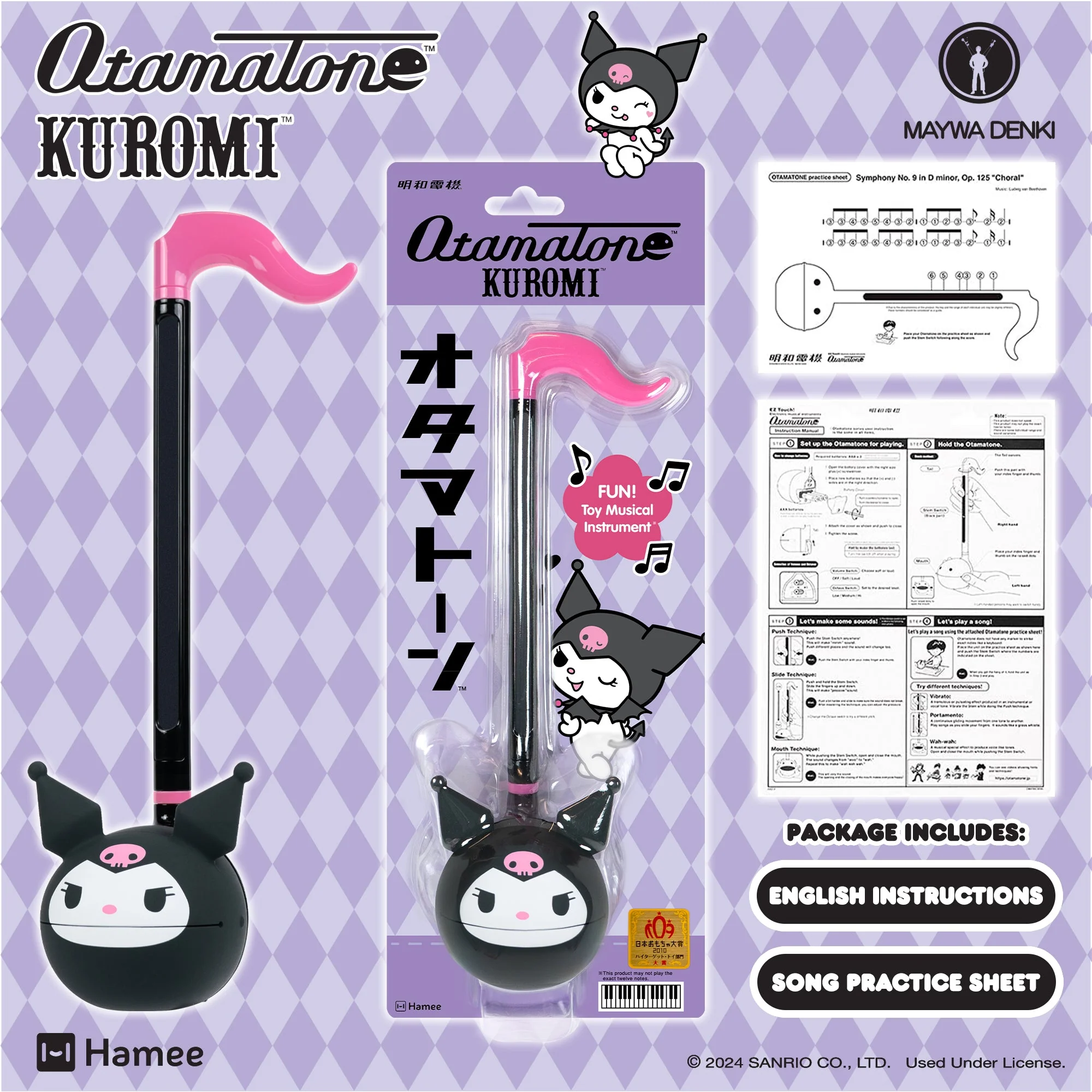 Kuromi Otamatone Musical Toy - Image 5
