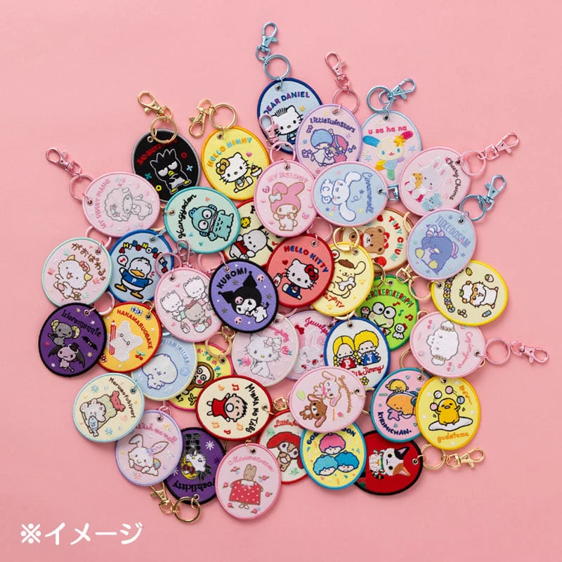 Marron Cream Mascot Badge Keychain (Sanrio Character Award Series) - Image 5