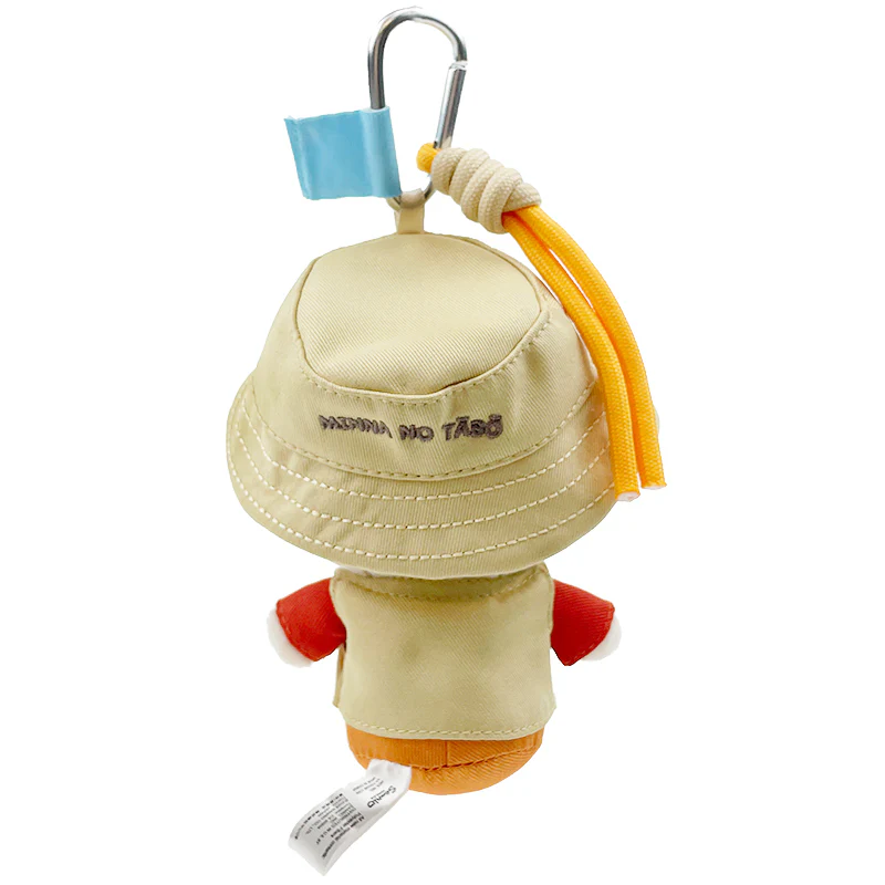 Minna No Tabo Plush Mascot Keychain (Adventure Series) - Image 2