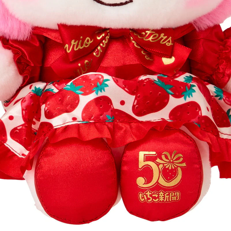 My Melody 8" Plush (Strawberry News 50th Anniv. Series) - Image 2