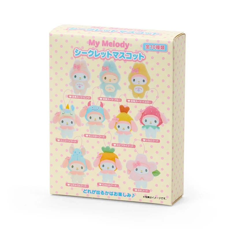 My Melody Bag Charm Blind Box (My Deco Series) - Image 12