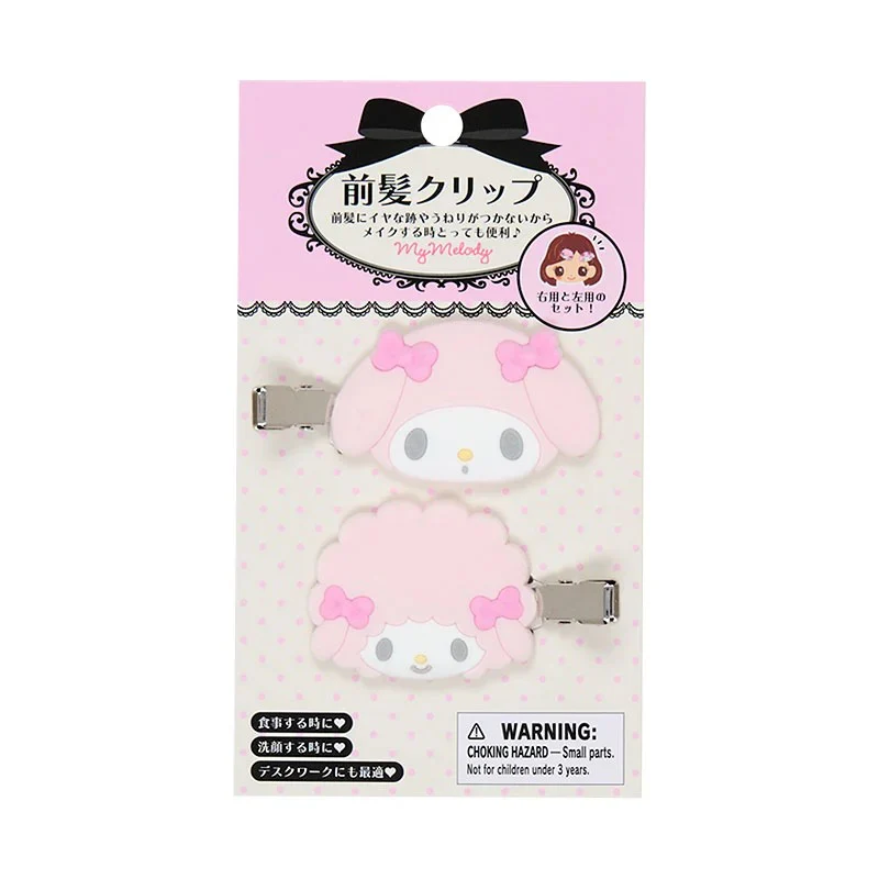 My Melody Besties Flocked Mini Hair Clip Set - Image 3