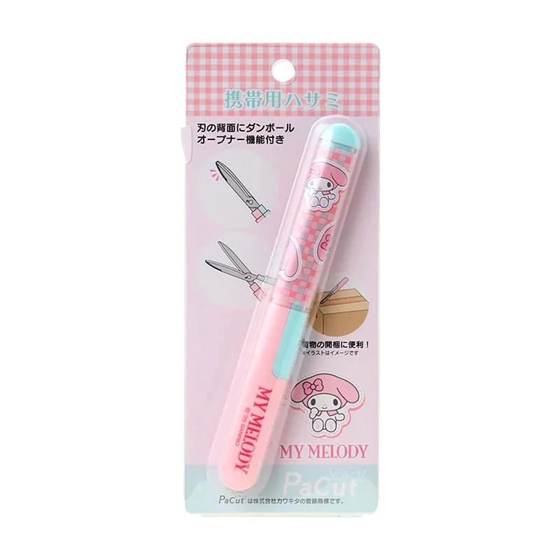 My Melody Gingham Compact Scissors - Image 4