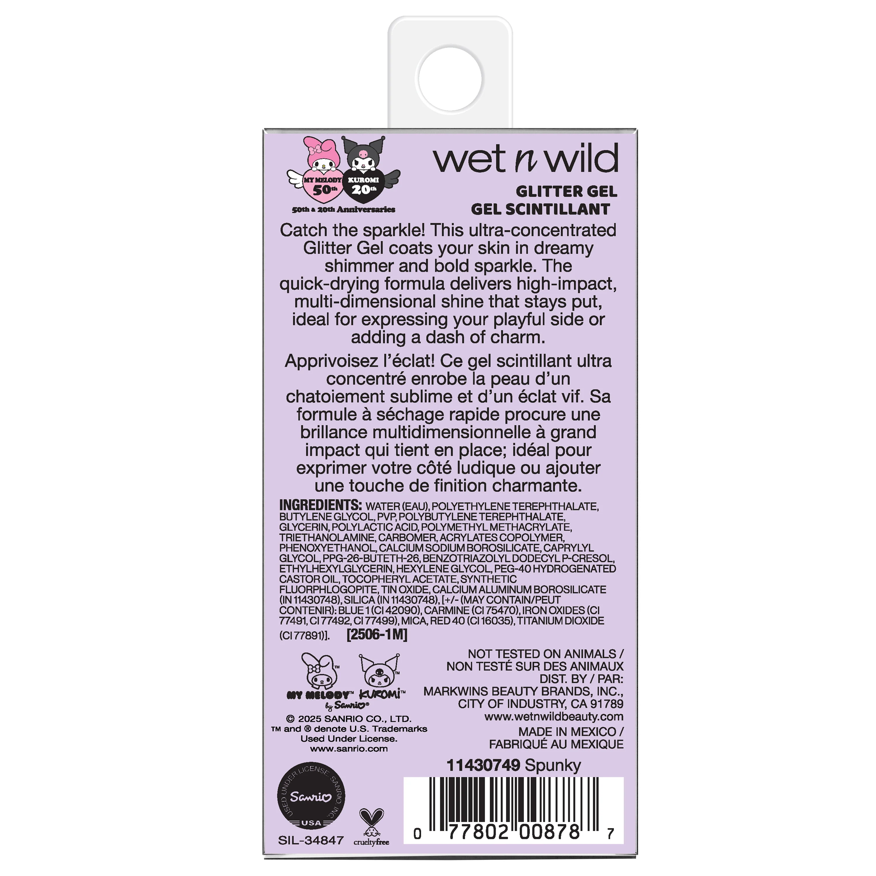 My Melody & Kuromi x Wet n Wild Glitter Gel (Kuromi) - Image 7