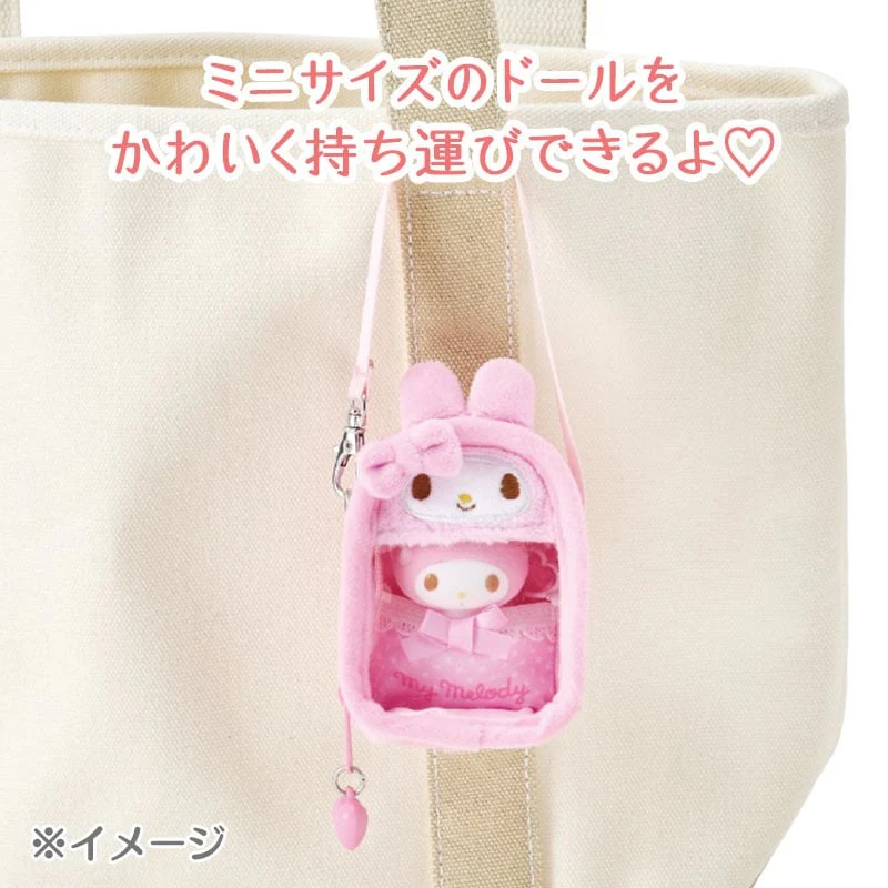 My Melody Plush Carrying Case (Pitatto Friends Series) - Image 5